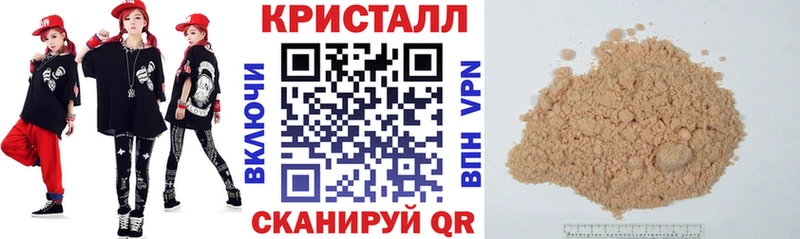 наркотики  Мышкин  Amphetamine Premium 