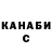Кетамин VHQ meffi