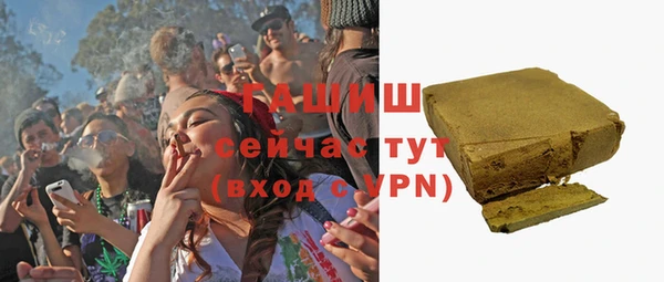 гидропоника Богородицк