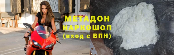 спиды Строитель