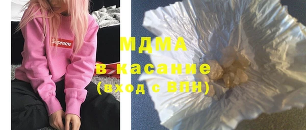 гидропоника Богородицк