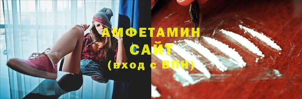 прущий лед Богданович