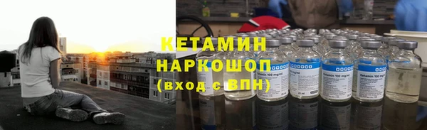 первитин Струнино