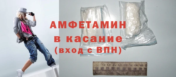 гидропоника Богородицк