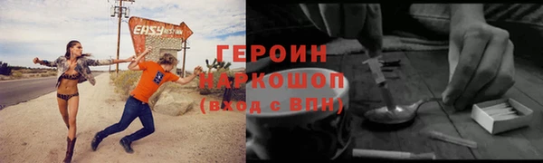 гидропоника Богородицк