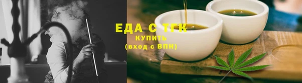 прущий лед Богданович