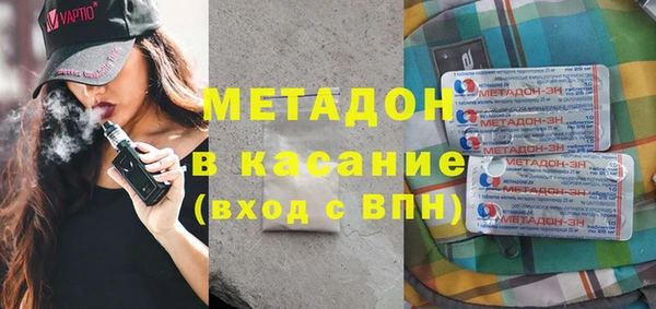 гидропоника Богородицк
