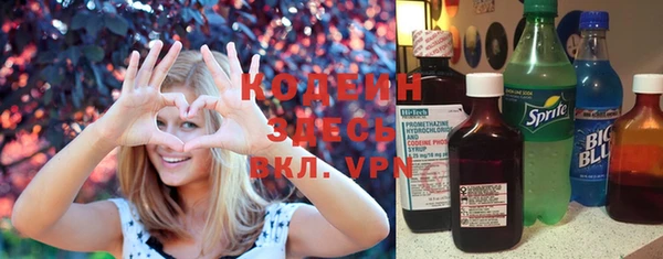 гидропоника Богородицк