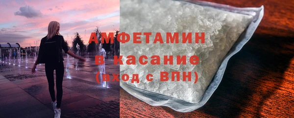 гидропоника Богородицк