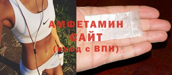 гашиш Богородск