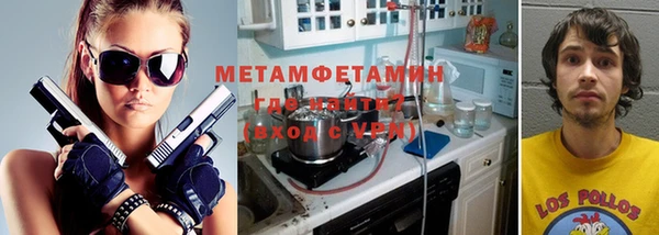 прущий лед Богданович